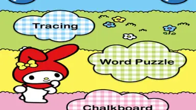 Abc Arcade